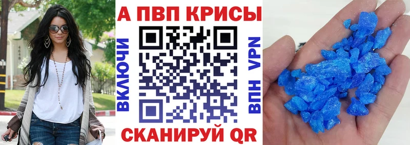 Купить наркотик аптеки Тобольск Амфетамин  А ПВП  Мефедрон  Гашиш  Псилоцибиновые грибы  КОКАИН  Конопля 