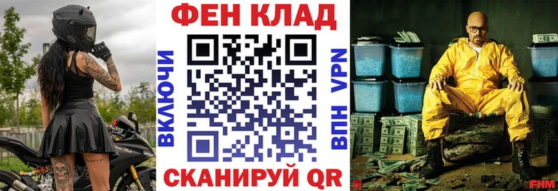 гидра ссылка  хочу наркоту  Тобольск  Amphetamine Premium 