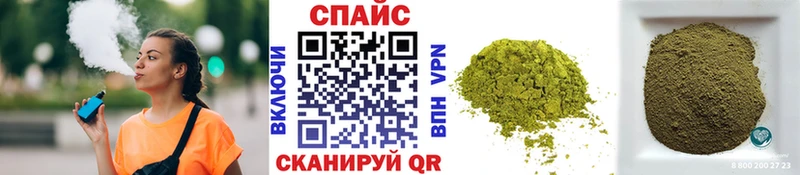 как найти закладки  Тобольск  Бутират оксибутират 