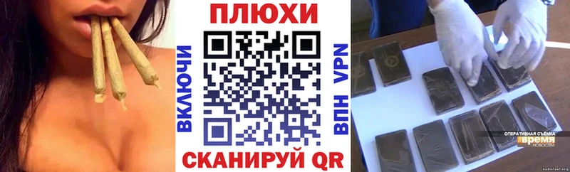 ГАШИШ VHQ  Тобольск 