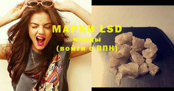 mdpv Сатка
