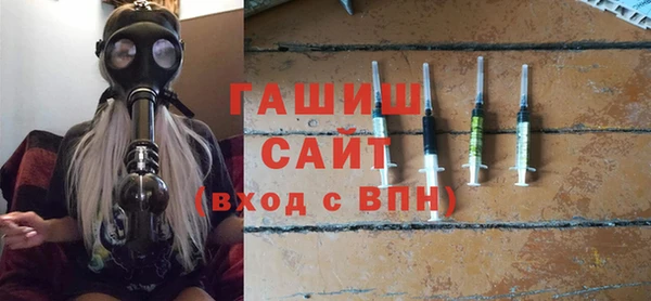 прущая мука Аркадак