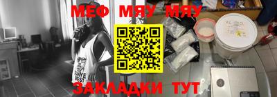 каннабис Свободный