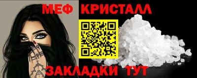 каннабис Свободный