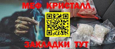 каннабис Свободный