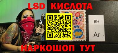 каннабис Свободный