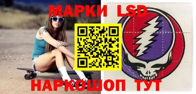 прущая мука Северобайкальск