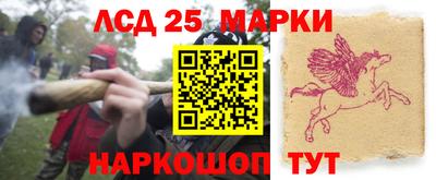 прущая мука Северобайкальск
