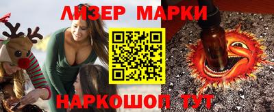 прущая мука Северобайкальск