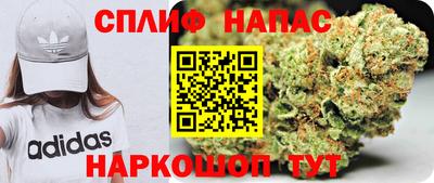 каннабис Свободный