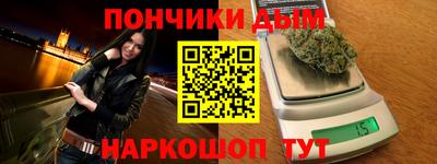 каннабис Свободный