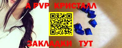 каннабис Свободный