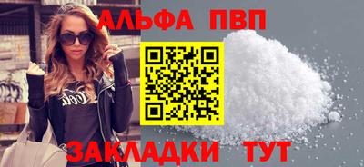 каннабис Свободный