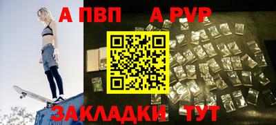 каннабис Свободный