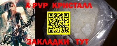 каннабис Свободный