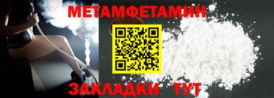 каннабис Свободный