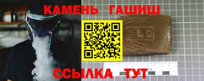 каннабис Свободный