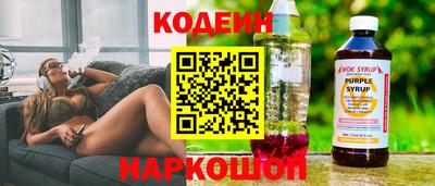 каннабис Свободный