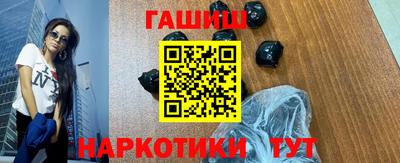каннабис Свободный