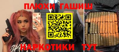 каннабис Свободный