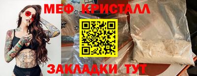 каннабис Свободный