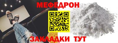 каннабис Свободный
